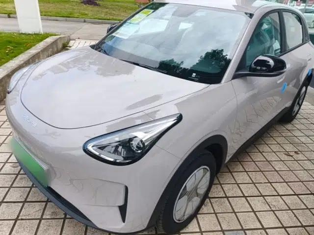 Geely Galaxy Geome 2026 Model 310km Dream Edition
