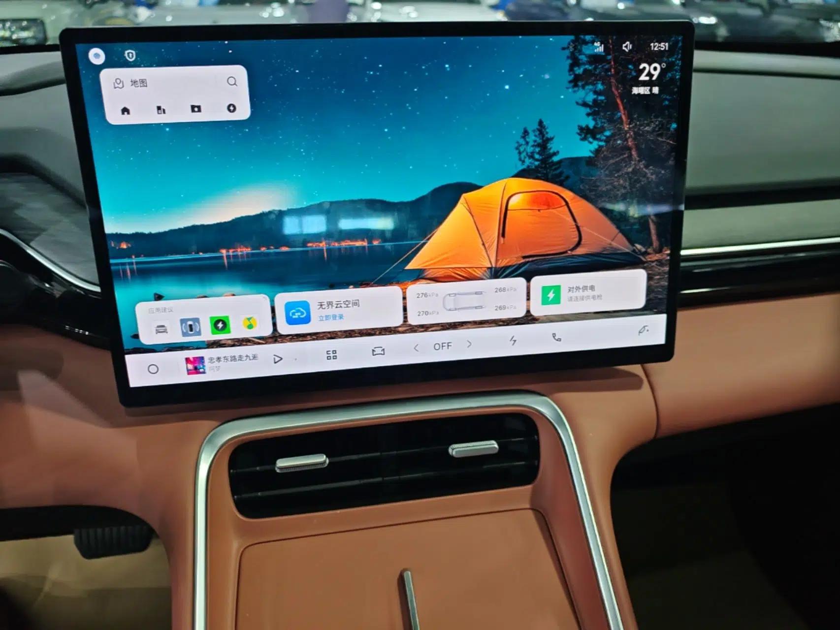 Geely Galaxy L6 2025 EM-i 140km Explorer+ Edition — миниатюра 16