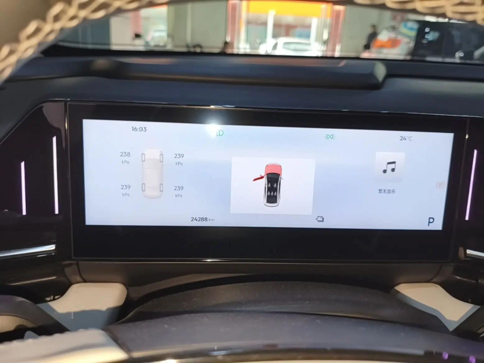 Geely Galaxy L6 2023 125km Starship — миниатюра 14