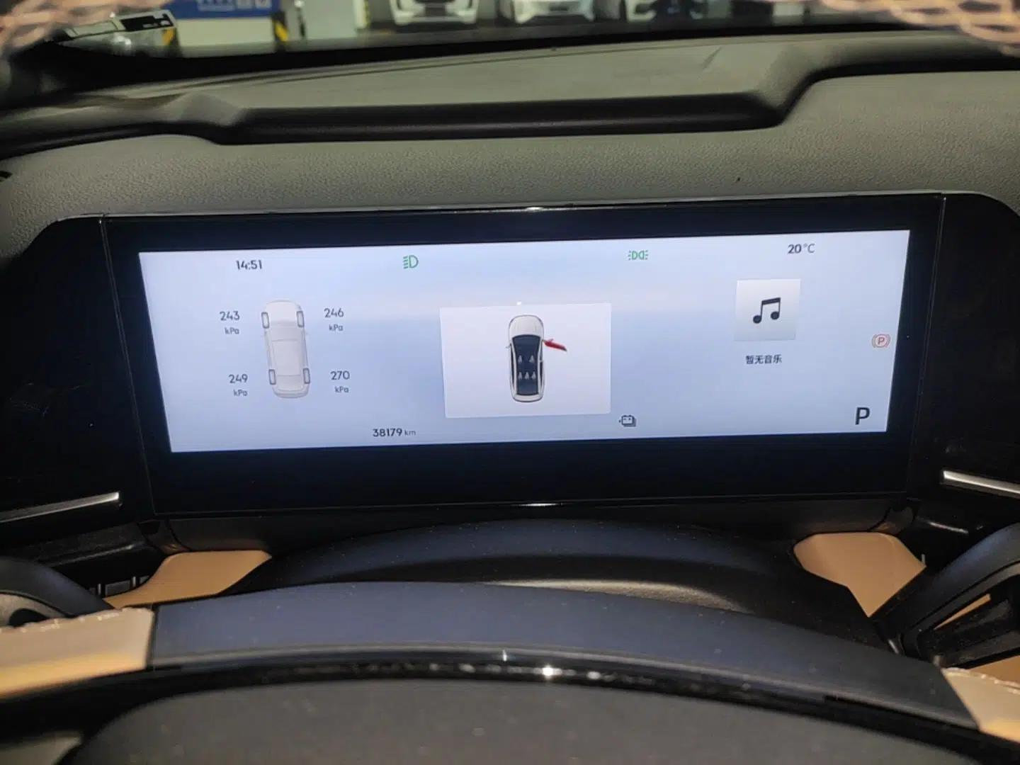 Geely Galaxy L6 2024 125km PLUS Dragon Edition — миниатюра 15