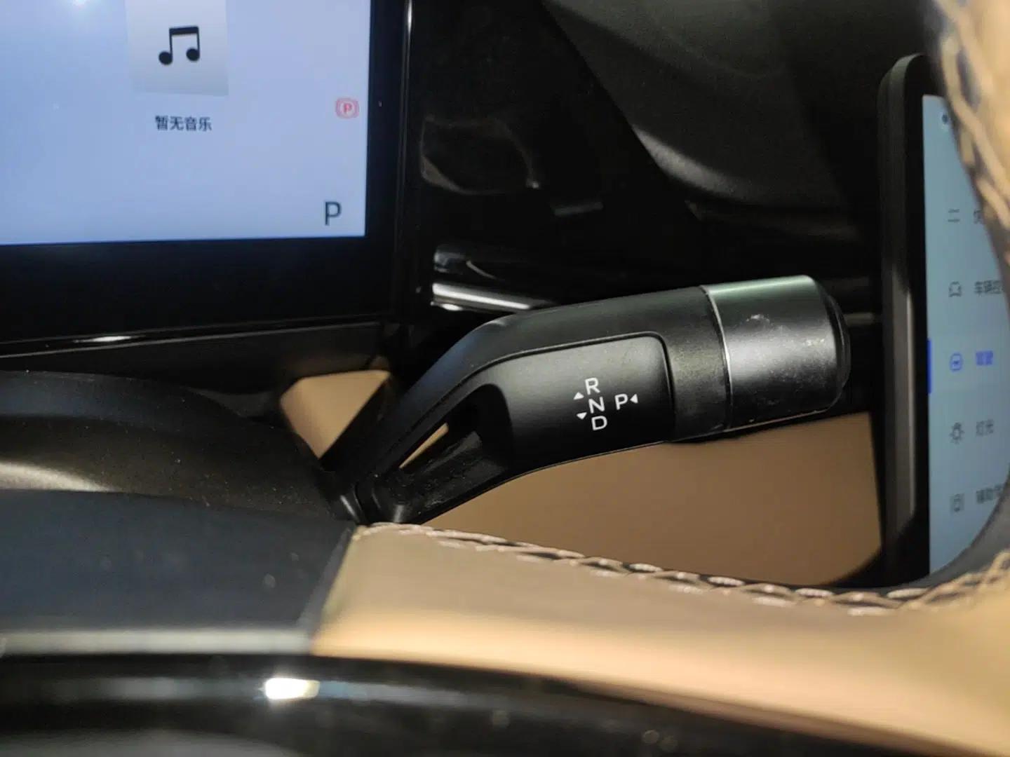 Geely Galaxy L6 2024 125km PLUS Dragon Edition — миниатюра 17