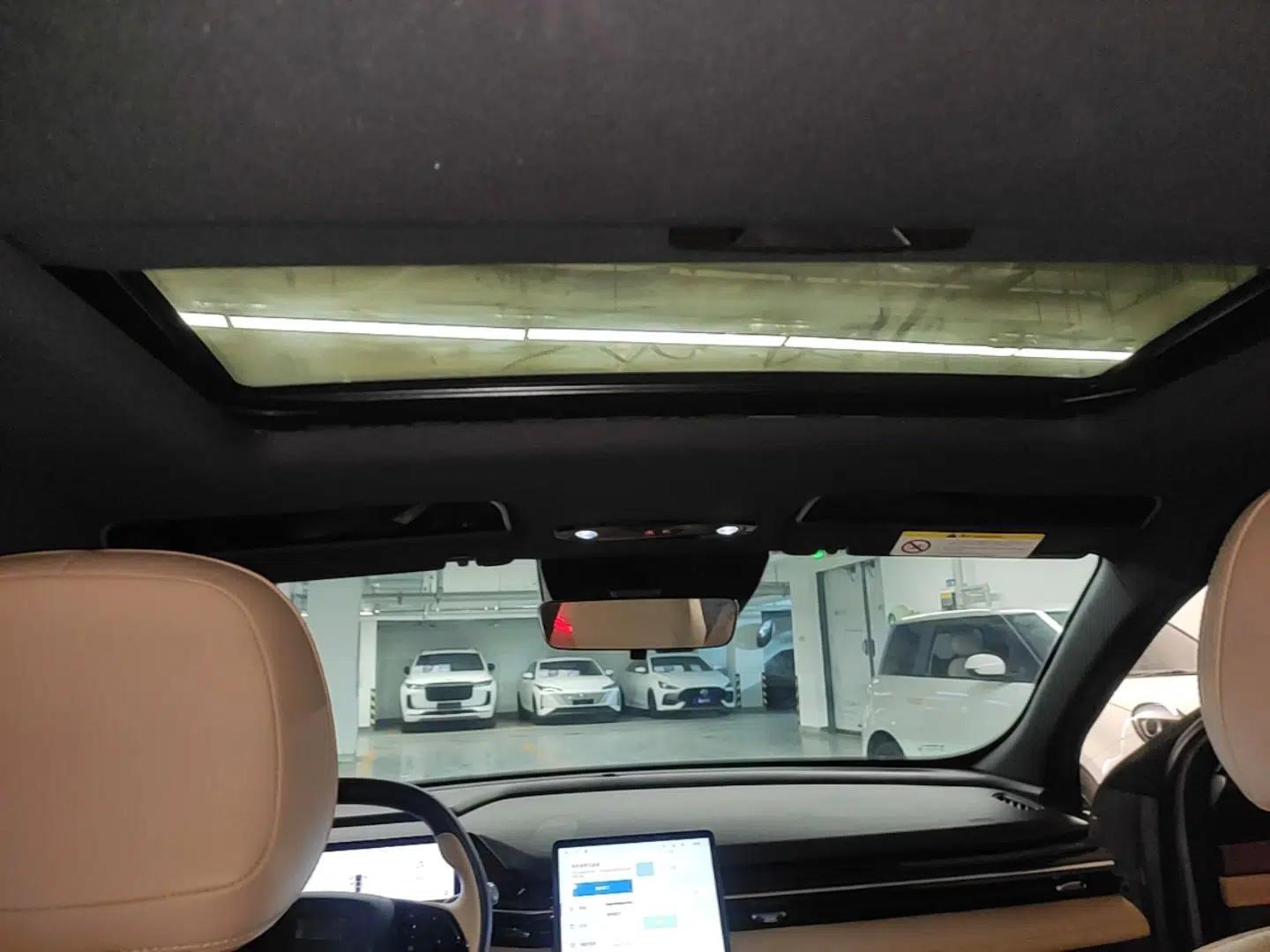 Geely Galaxy L6 2024 125km PLUS Dragon Edition — миниатюра 21