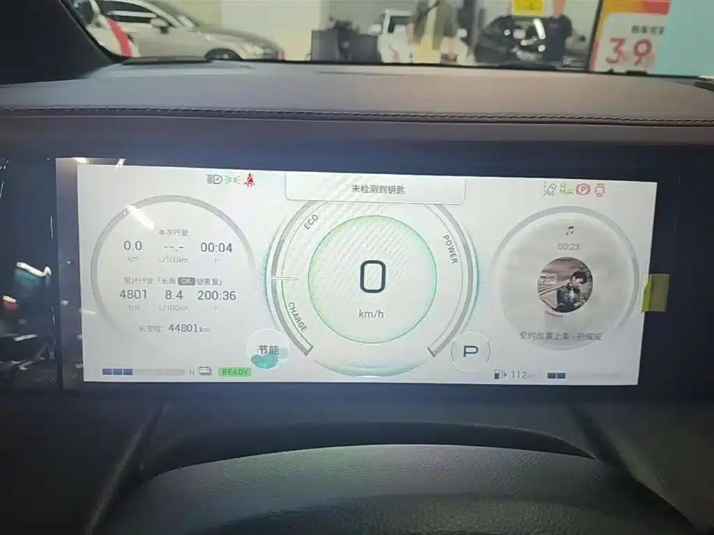 Trumpchi M8 2023 Master Series Dual Engine Supreme Edition — миниатюра 12