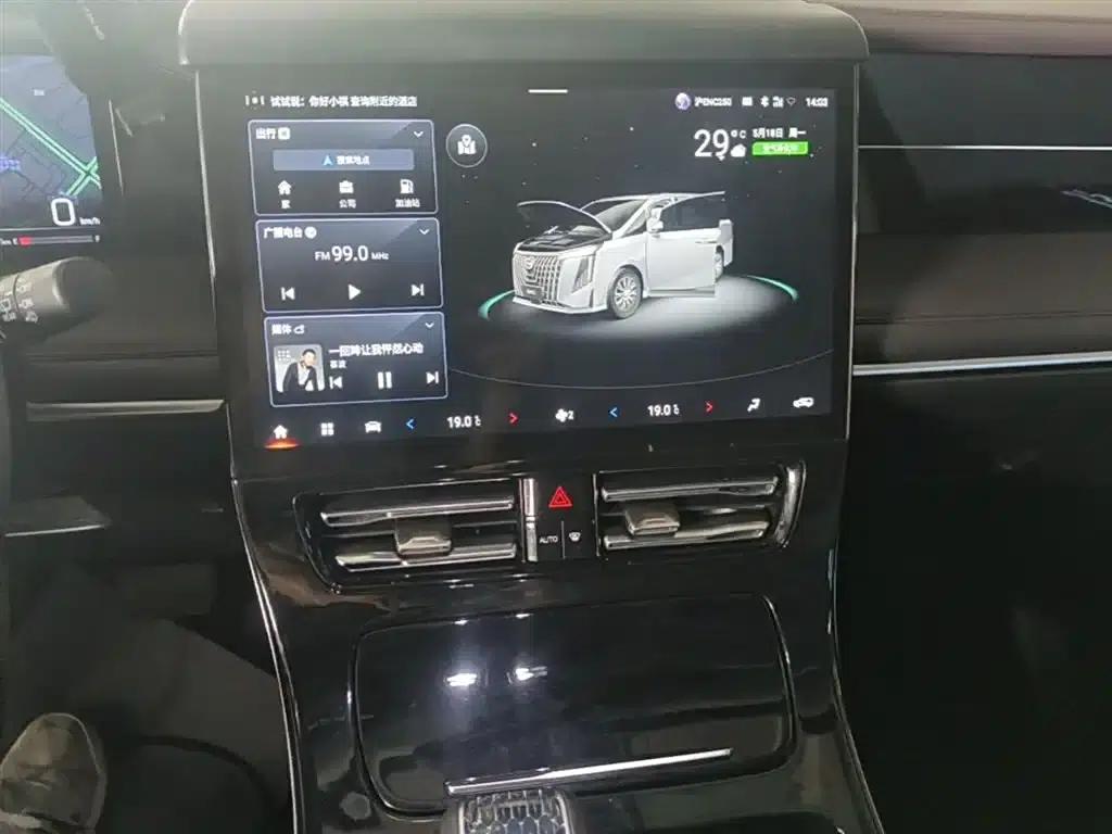 Trumpchi M8 2024 Master Series 400T Premium Edition — миниатюра 13