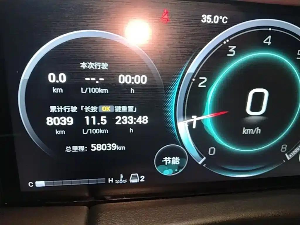 Trumpchi M8 2024 Master Series 400T Supreme Edition — миниатюра 12