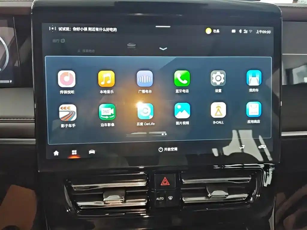 Trumpchi M8 2024 Master Series 400T Premium Edition — миниатюра 13