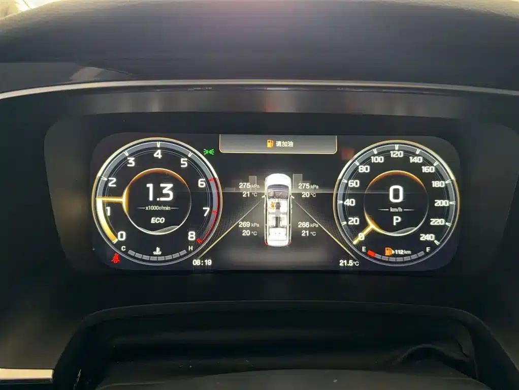 Trumpchi M8 2021 Leading Series 390T Supreme Edition — миниатюра 5