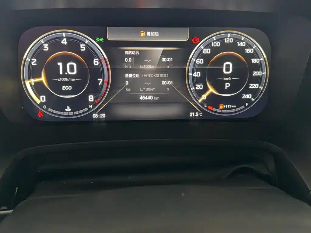 Trumpchi M8 2021 Leading Series 390T Supreme Edition — миниатюра 6