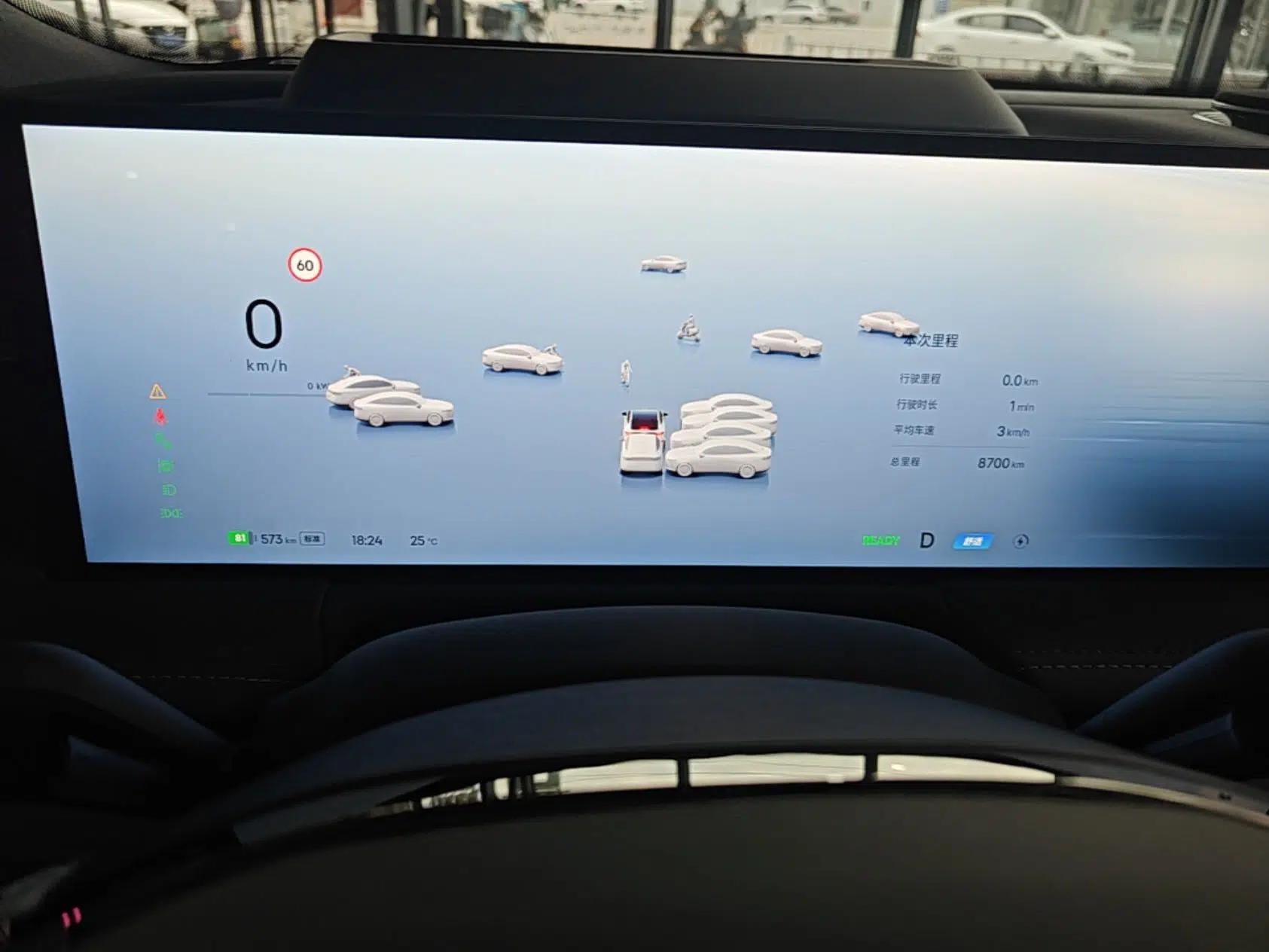 Geely Galaxy E8 2025 700 km Long-Range Intelligent Driving Version — миниатюра 14