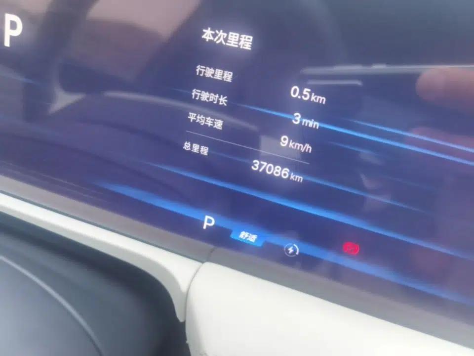 Geely Galaxy E8 2024 665 km Range Rear-Drive Starship Long-Range Version — миниатюра 15