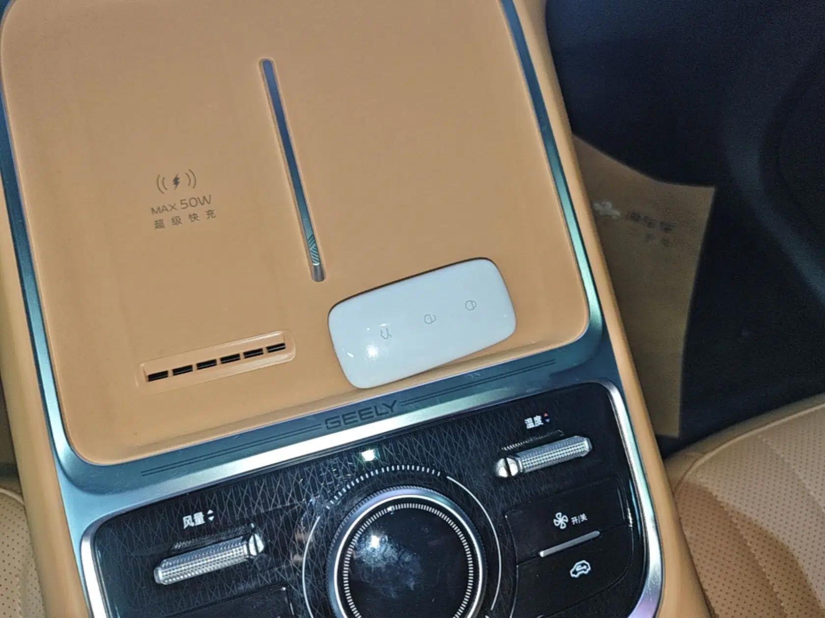 Geely Galaxy Xingjian 7 EM-i 2025 120km Navigator Edition — миниатюра 12