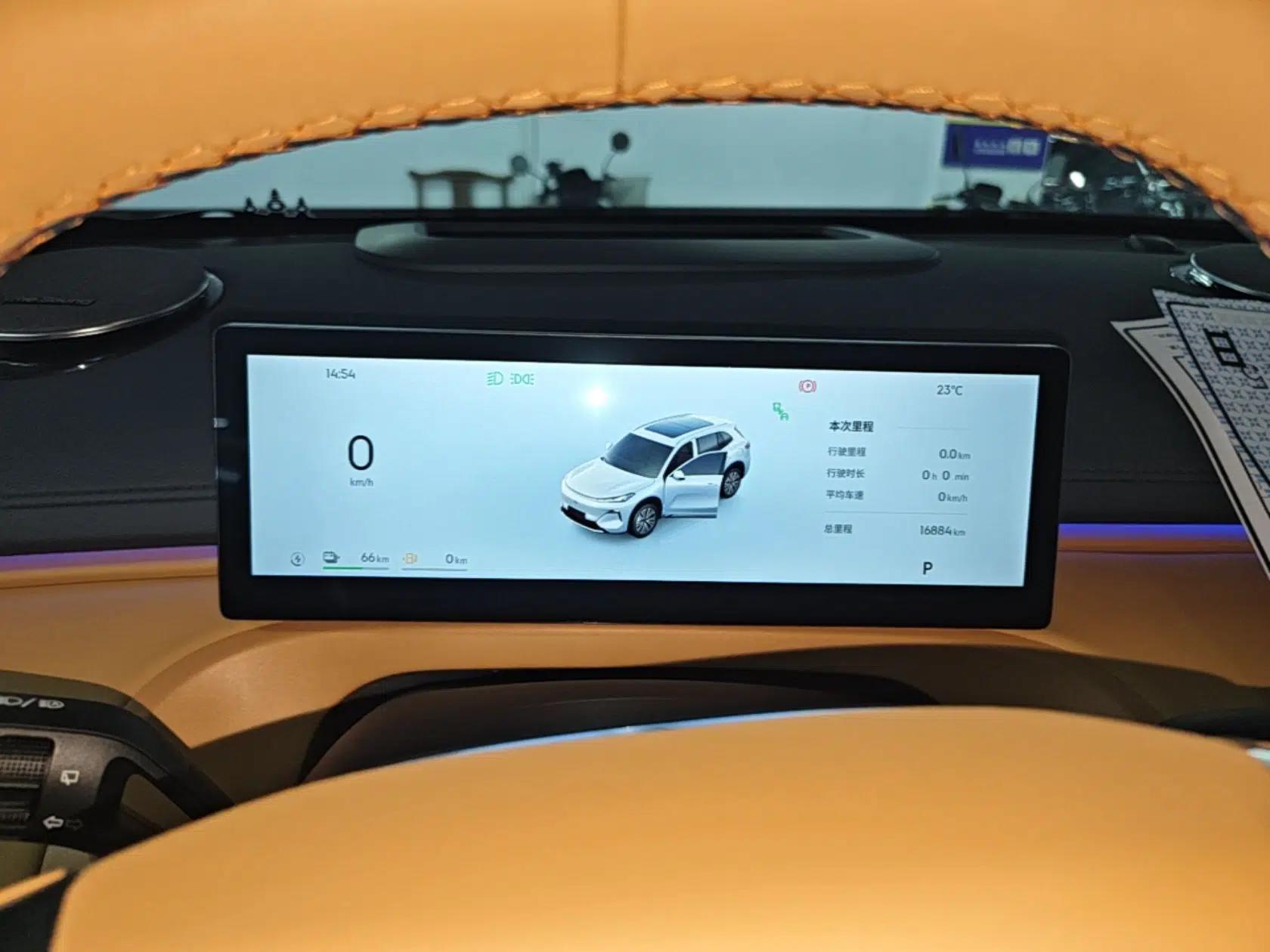 Geely Galaxy Xingjian 7 EM-i 2025 120km Navigator Edition — миниатюра 15