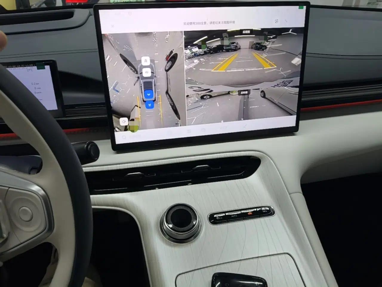 Geely Galaxy E5 2024 530 km Exploration+ Version — миниатюра 16