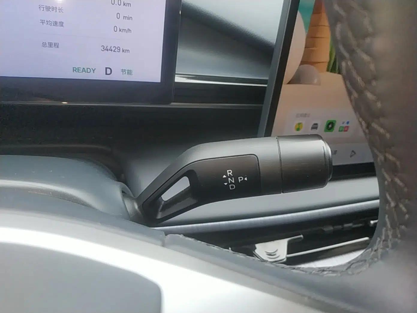 Geely Galaxy E5 2024 530 km Exploration+ Version — миниатюра 17