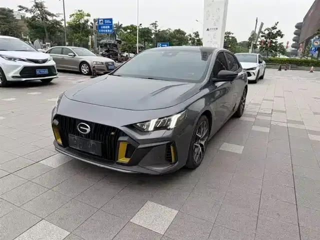 Shadow Leopard 2021 270T DCT J16 Edition