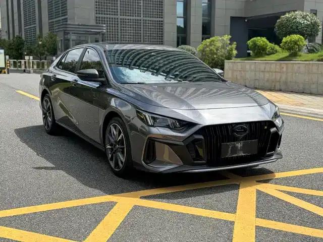Shadow Leopard 2023 270T DCT J15 Edition
