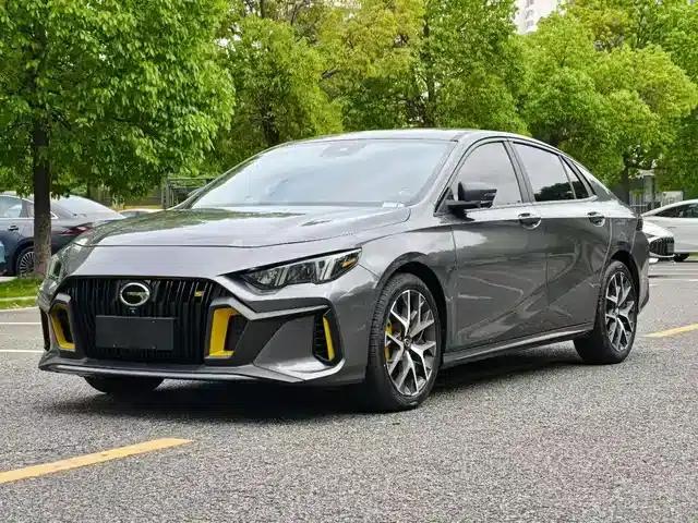 Shadow Leopard 2021 270T DCT J16 Edition