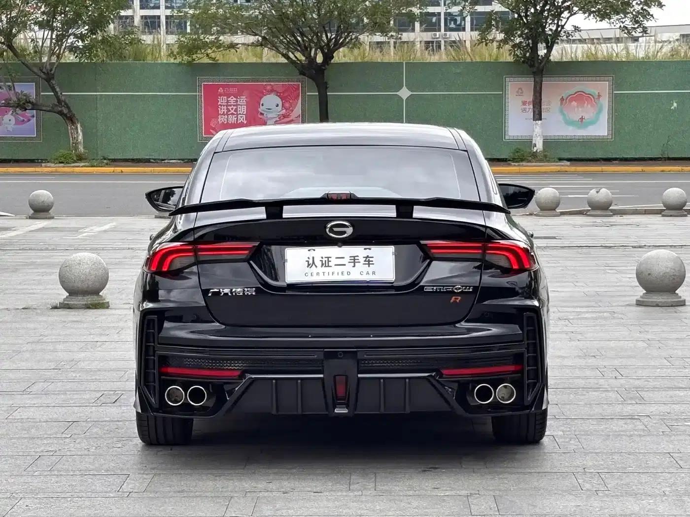 2024 Shadow Leopard 400T Automatic Shadow Leopard R PRO Edition — миниатюра 5
