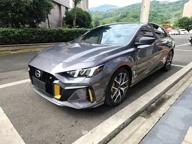 Shadow Leopard 2021 270T DCT J16 Edition