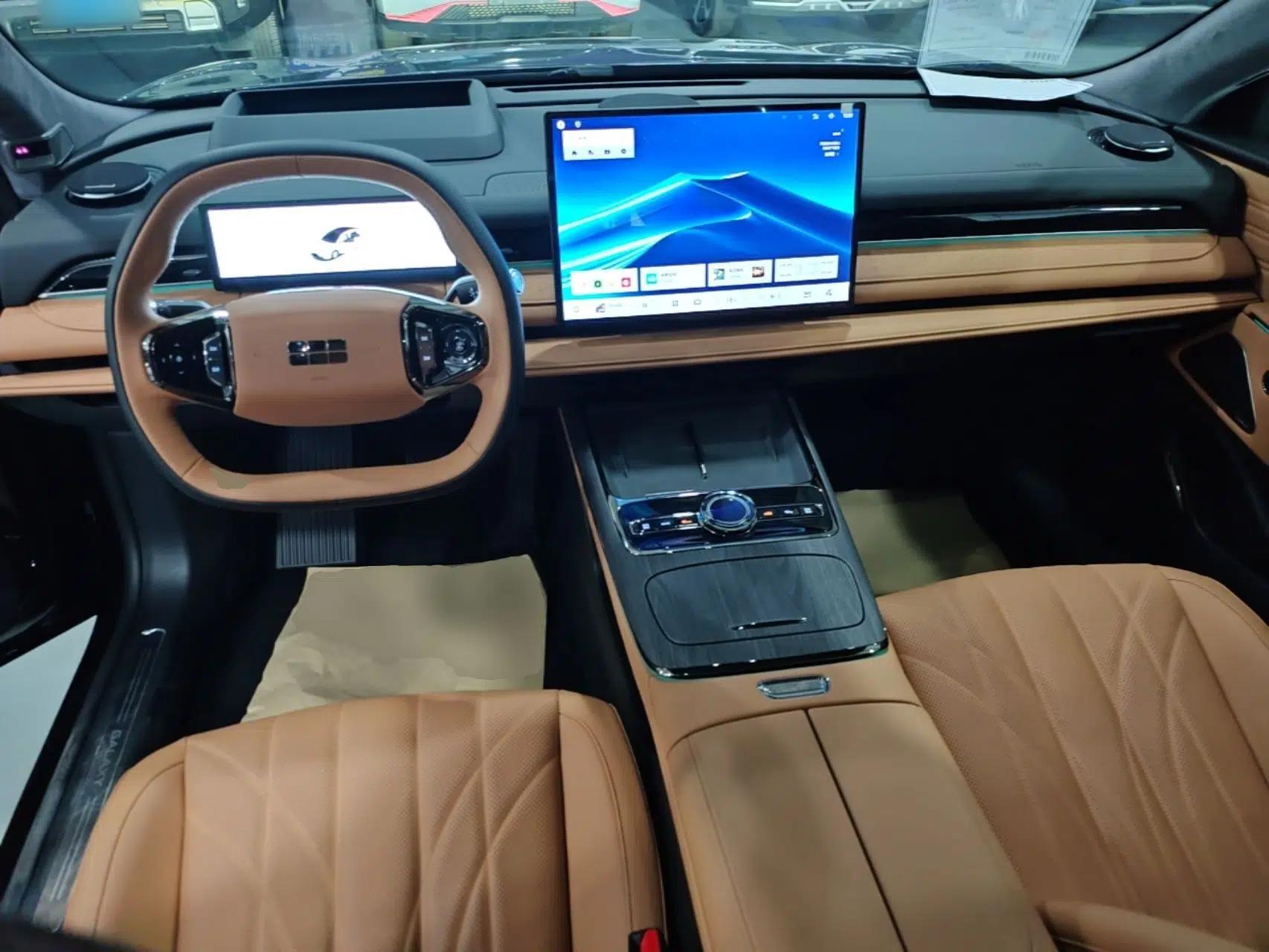 Geely Galaxy 8 2025 130km EM-i Flagship Edition — миниатюра 13