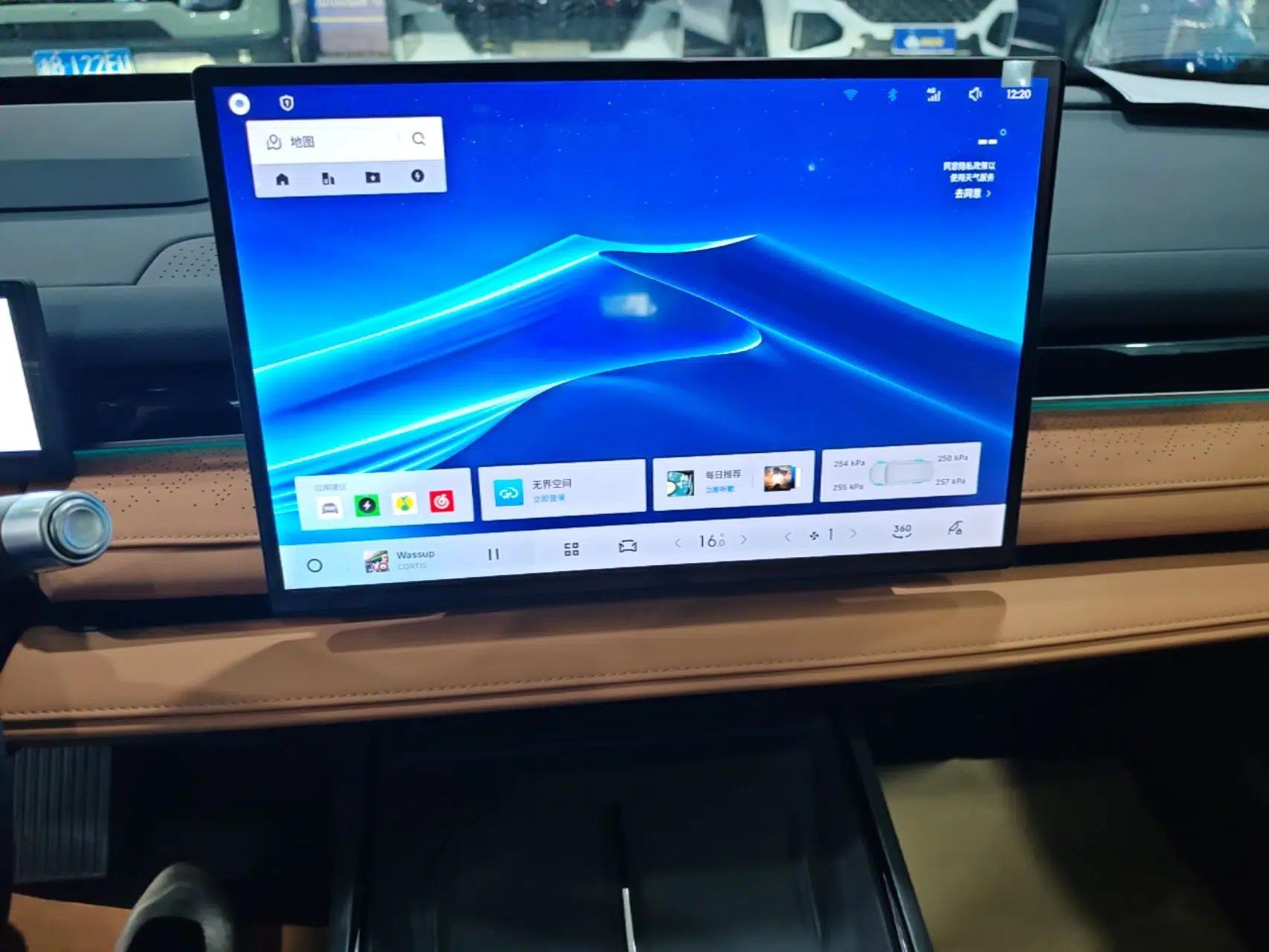 Geely Galaxy 8 2025 130km EM-i Flagship Edition — миниатюра 16