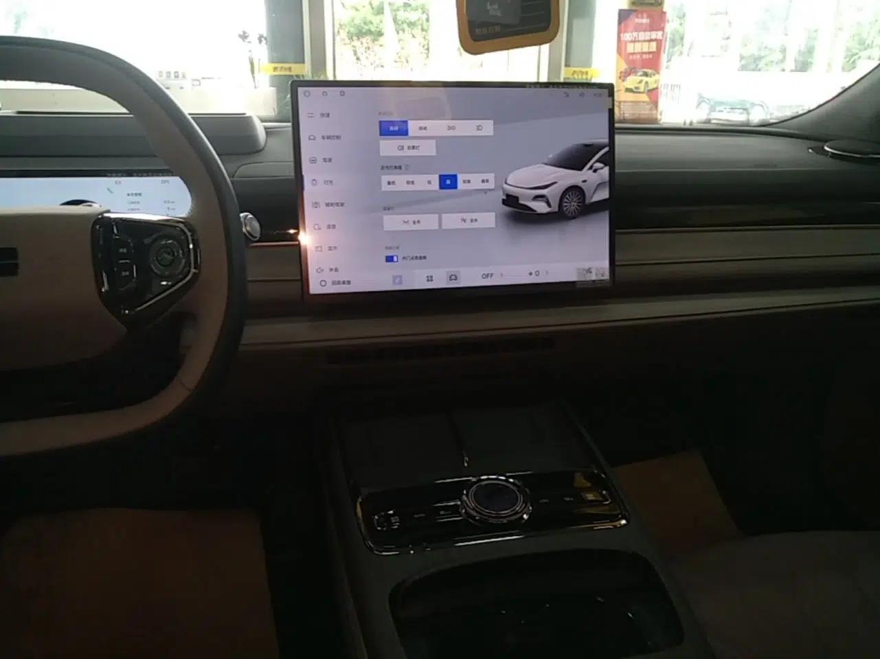 Geely Galaxy 8 2025 130km EM-P Starship Edition — миниатюра 15