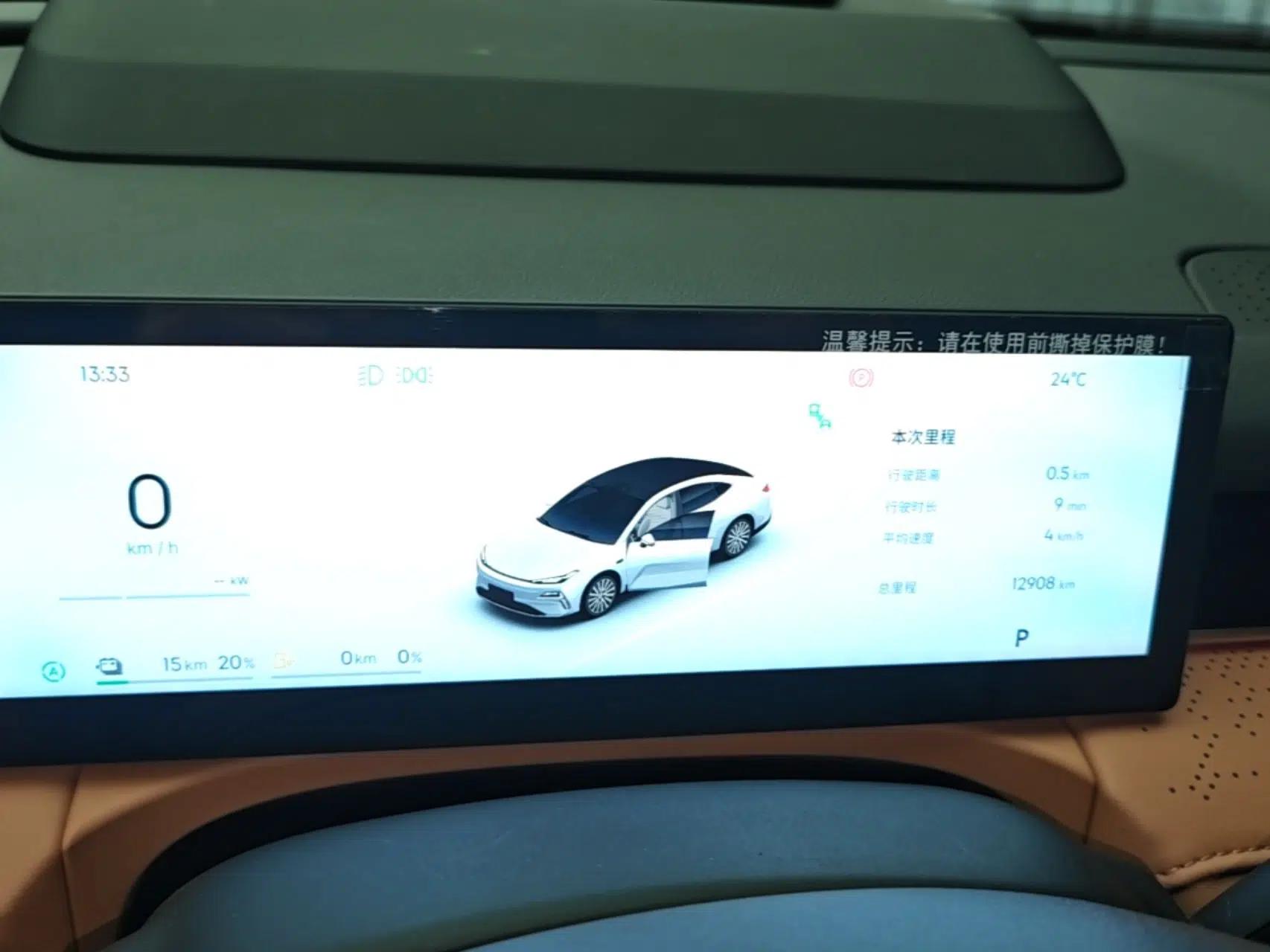 Geely Galaxy 8 2025 130km EM-P Starship Edition — миниатюра 15