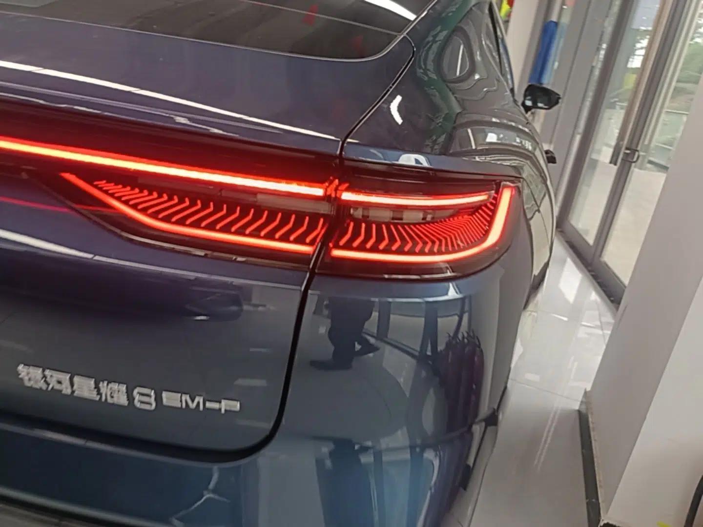 Geely Galaxy 8 2025 130km EM-P Starship Edition — миниатюра 7