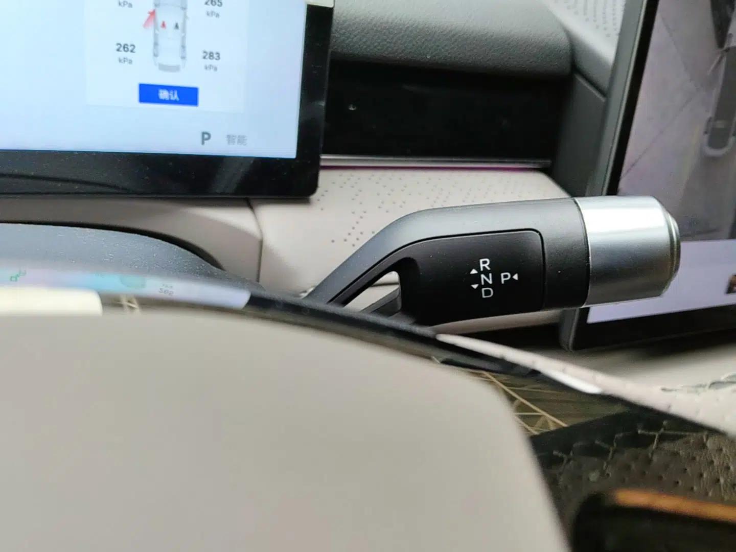 Geely Galaxy 8 2025 130km EM-P Starship Edition — миниатюра 17