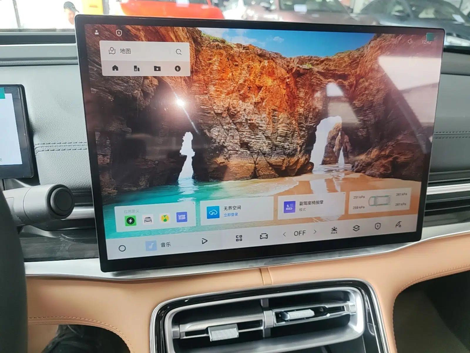 Geely Galaxy A7 2025 Model EM-i 150km Starship Edition — миниатюра 16