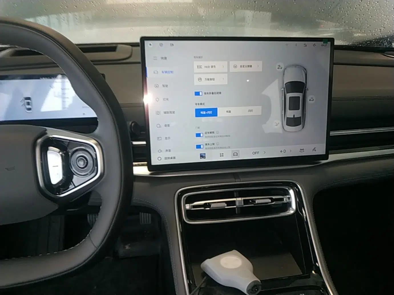 Geely Galaxy A7 2025 Model EM-i 150km Exploration+ Edition — миниатюра 16