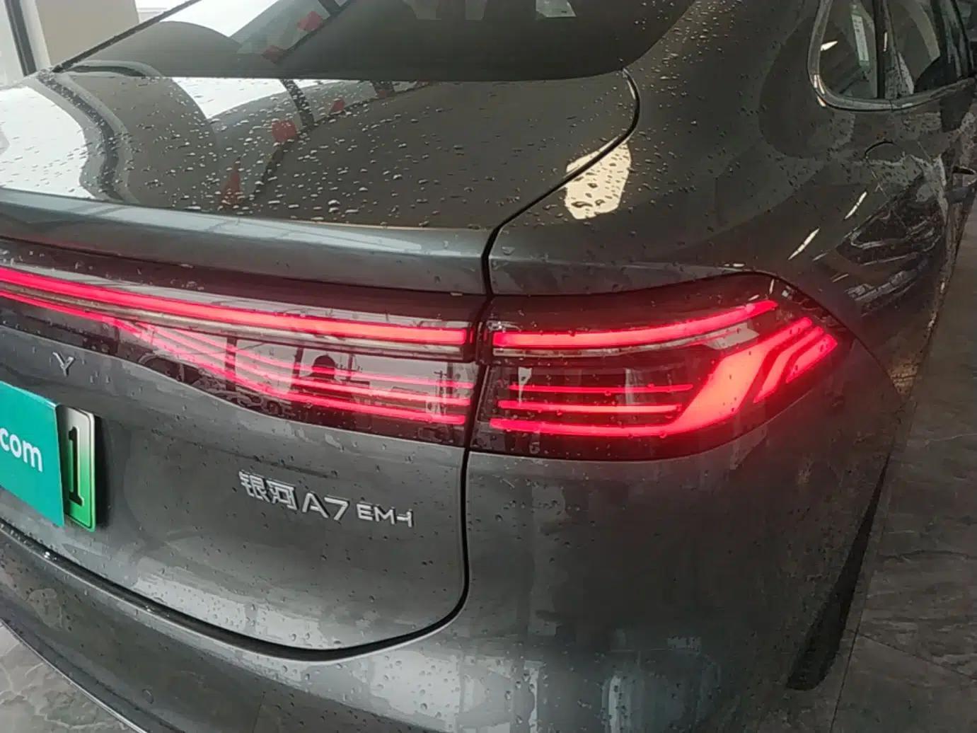 Geely Galaxy A7 2025 Model EM-i 150km Exploration+ Edition — миниатюра 7