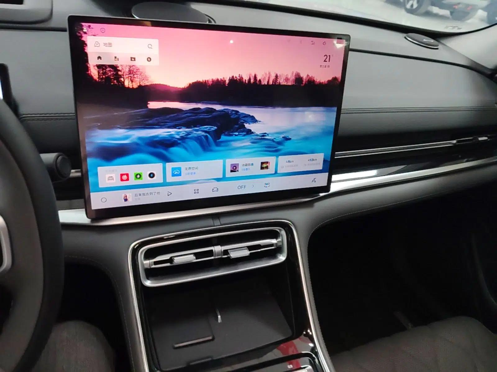 Geely Galaxy A7 2025 Model EM-i 150km Exploration+ Edition — миниатюра 16