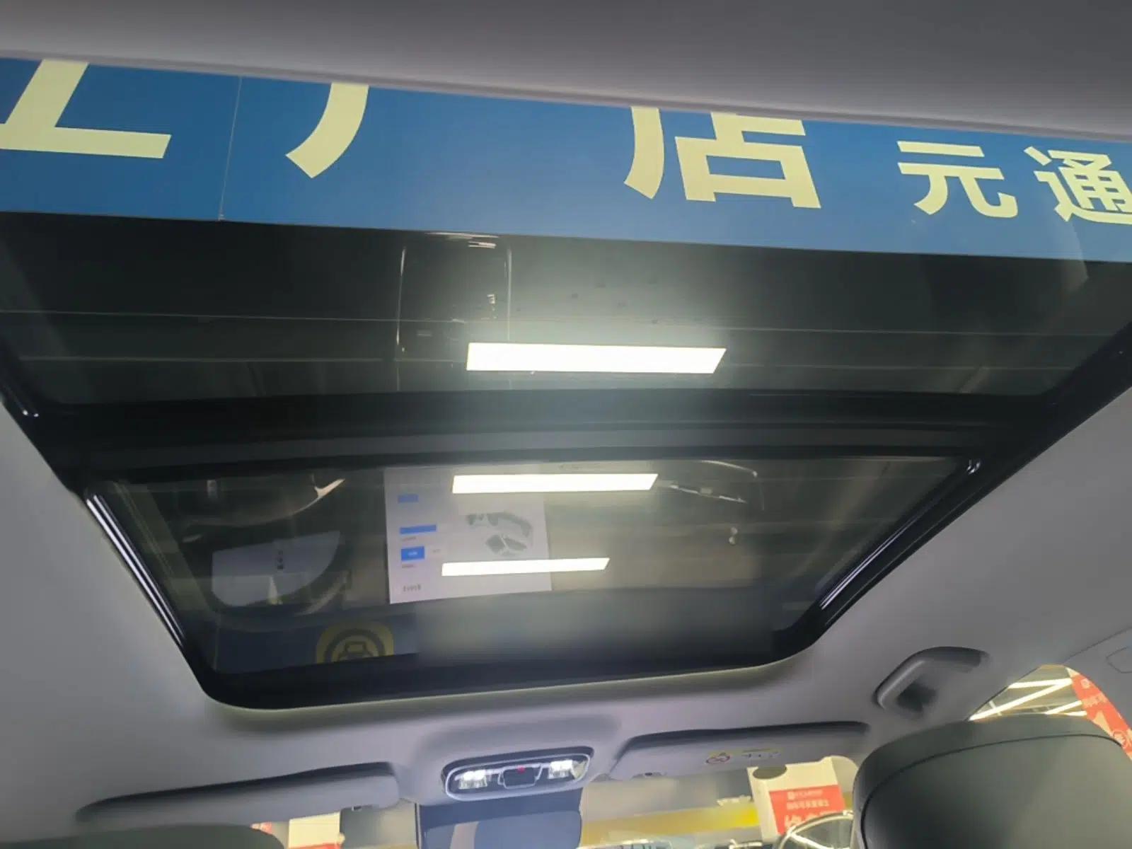 Geely Galaxy A7 2025 Model EM-i 150km Exploration+ Edition — миниатюра 21