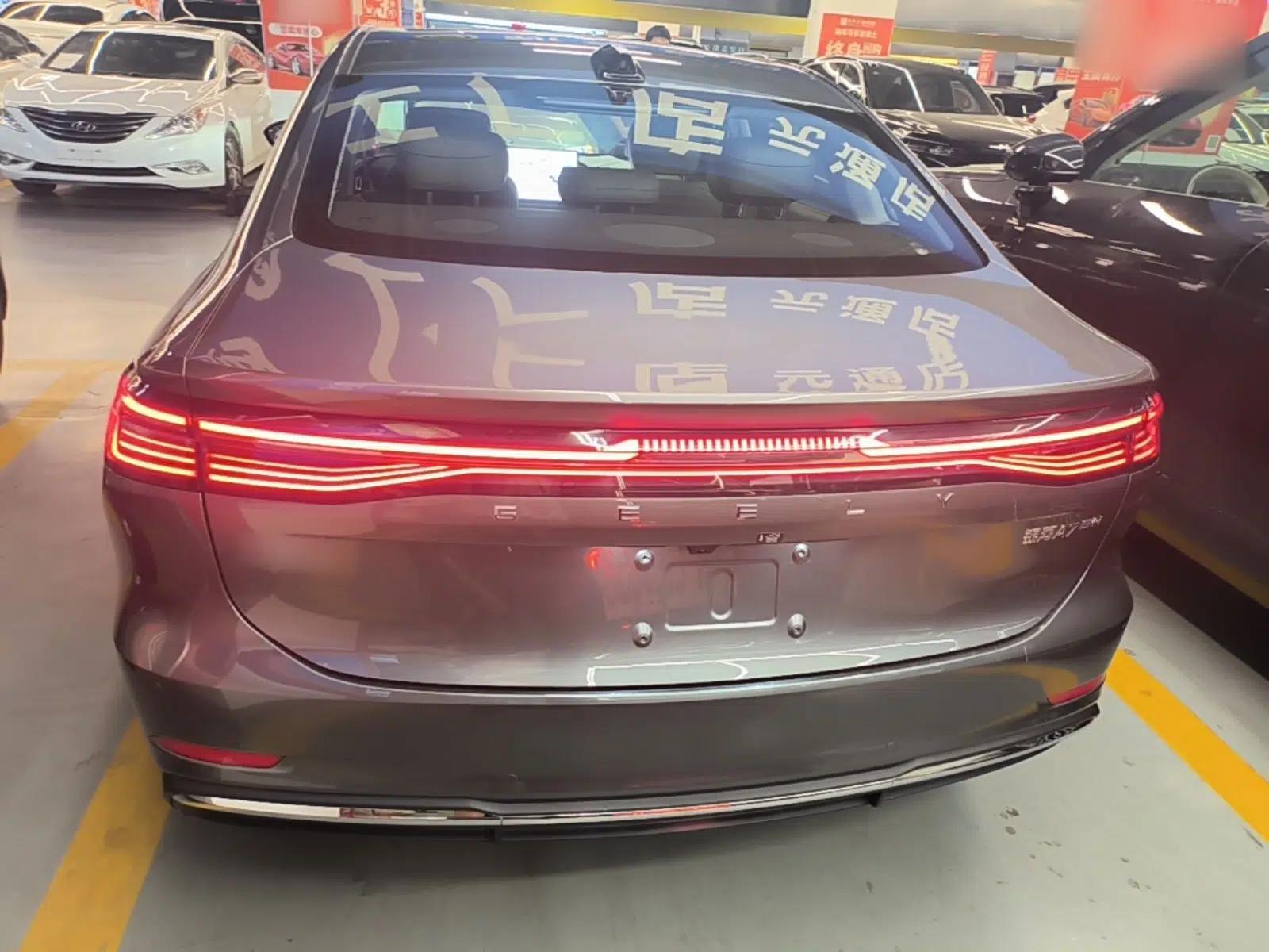 Geely Galaxy A7 2025 Model EM-i 150km Exploration+ Edition — миниатюра 5
