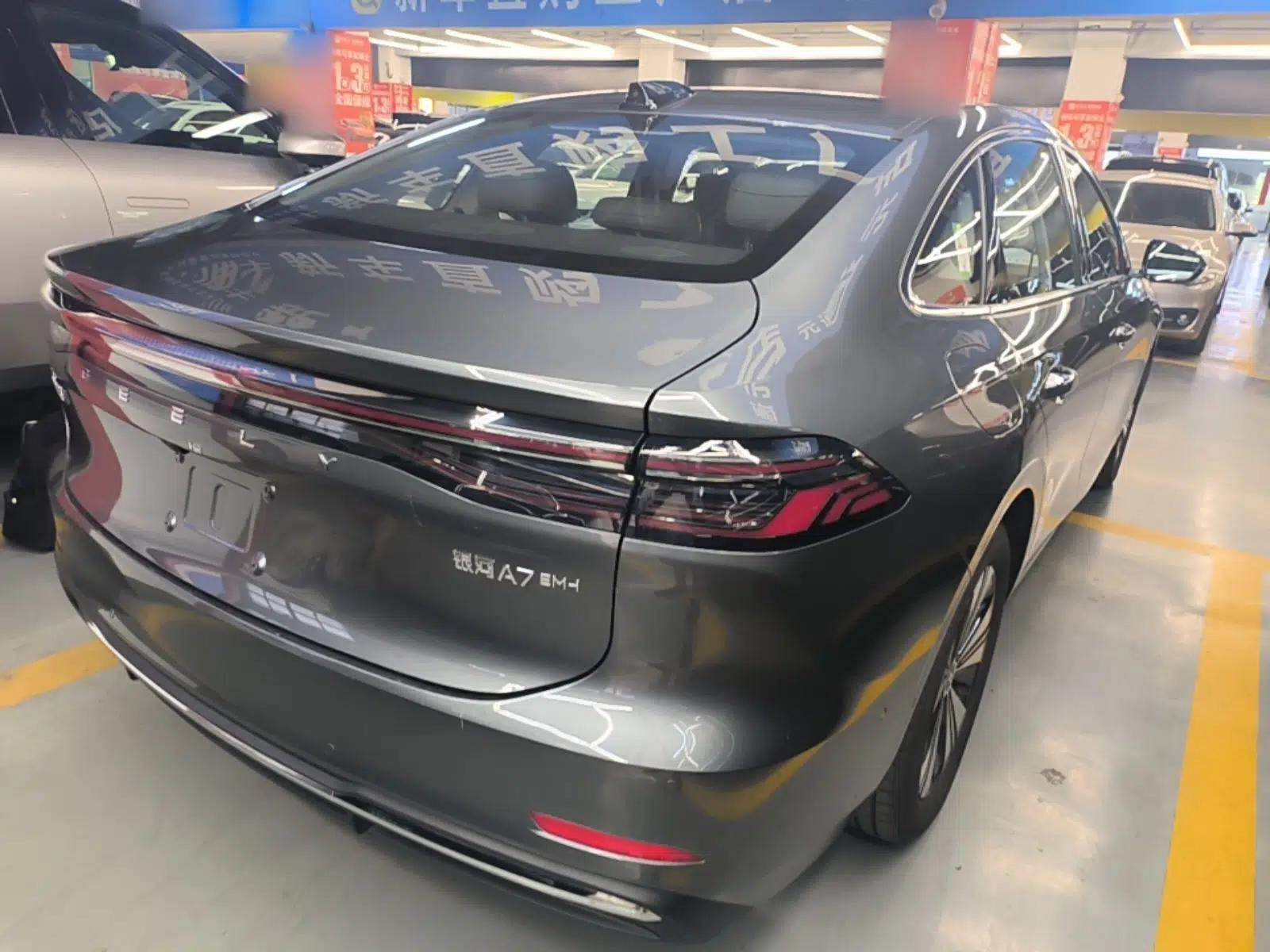 Geely Galaxy A7 2025 Model EM-i 150km Exploration+ Edition — миниатюра 6