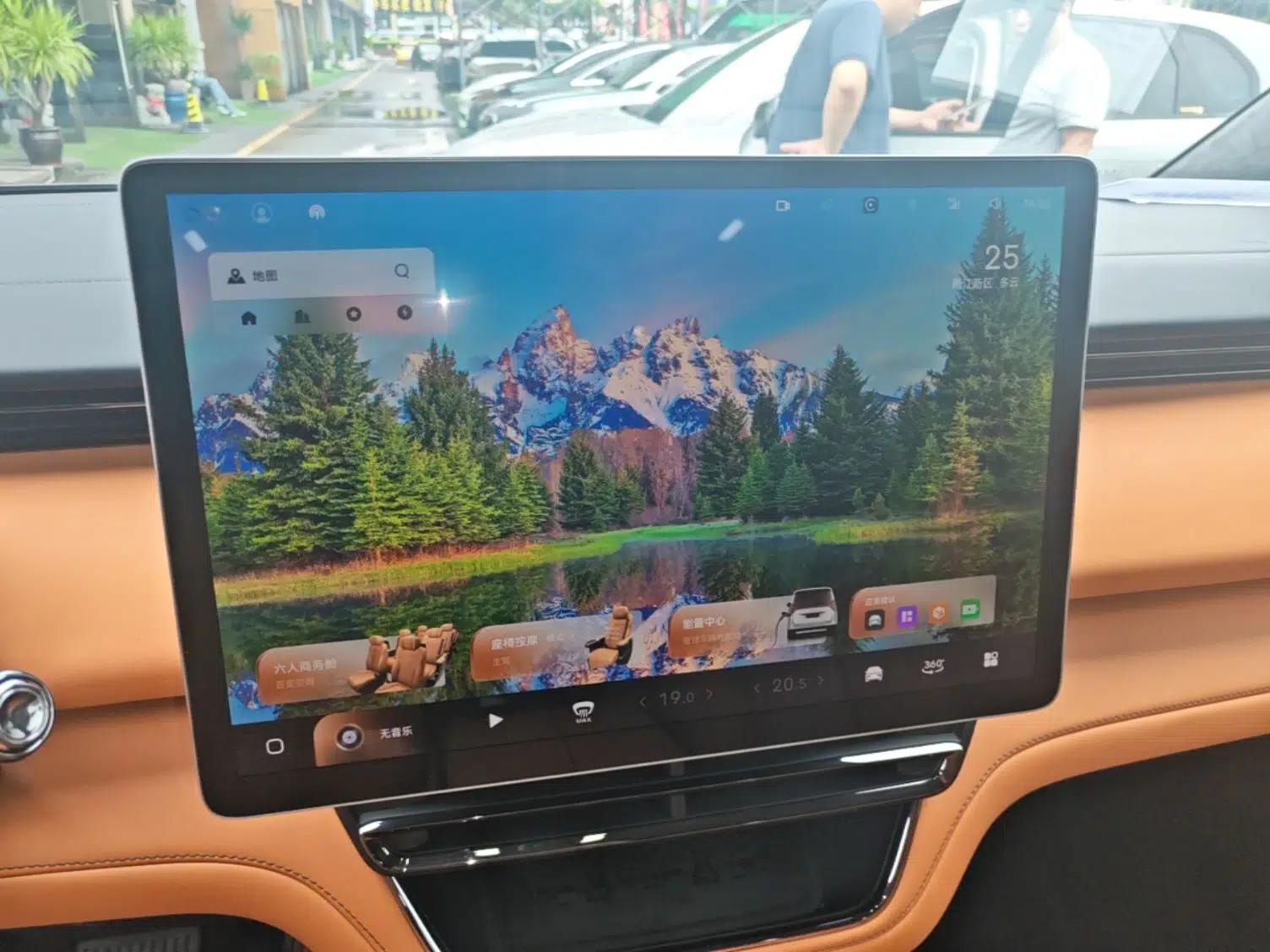 Geely Galaxy LEVC L380 2024 140-Degree 6-Seater All-Wheel-Drive Ultra — миниатюра 16