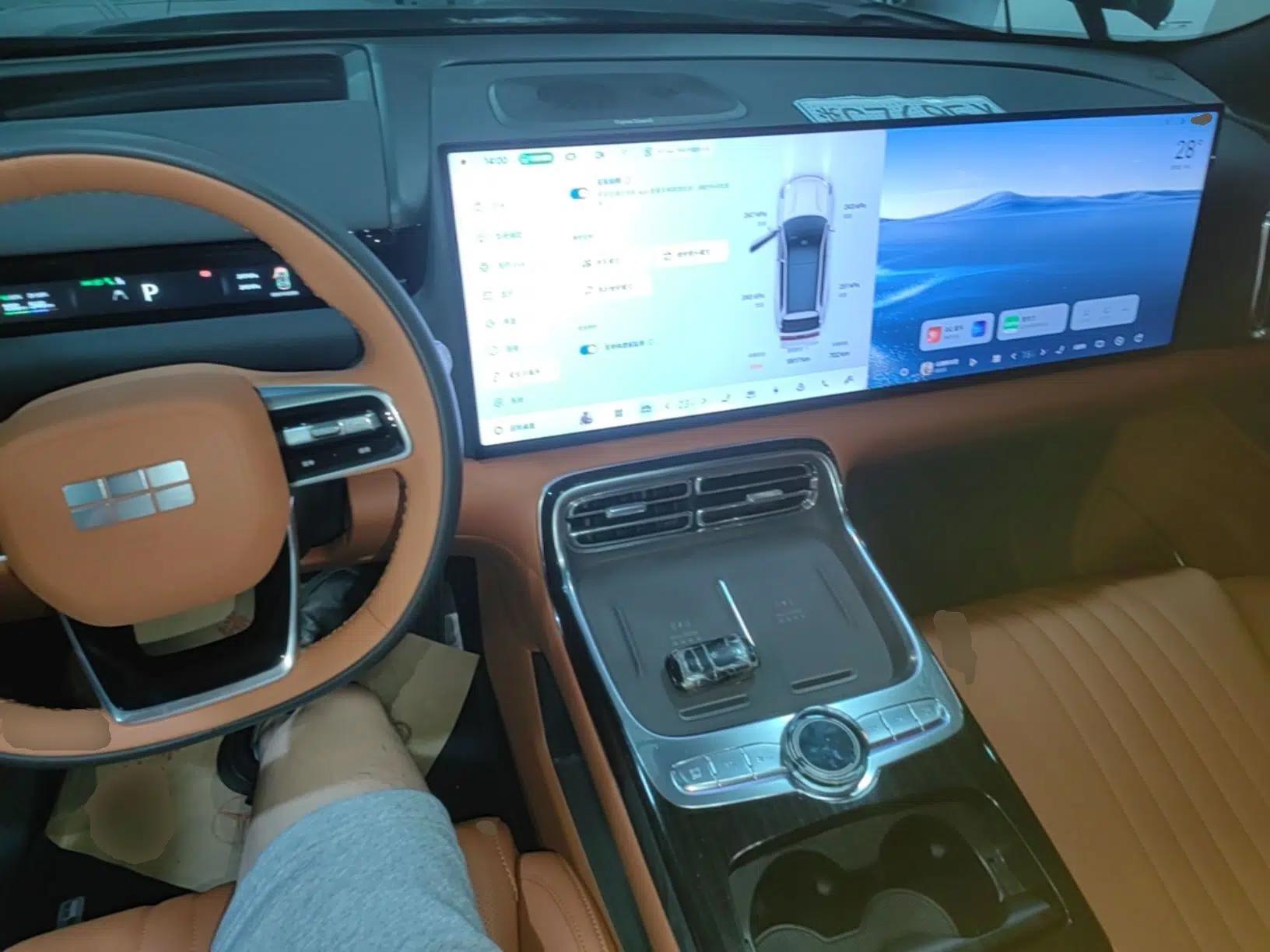 Geely Galaxy M9 2025 Model 210km Four-Wheel-Drive Leading Edition — миниатюра 12