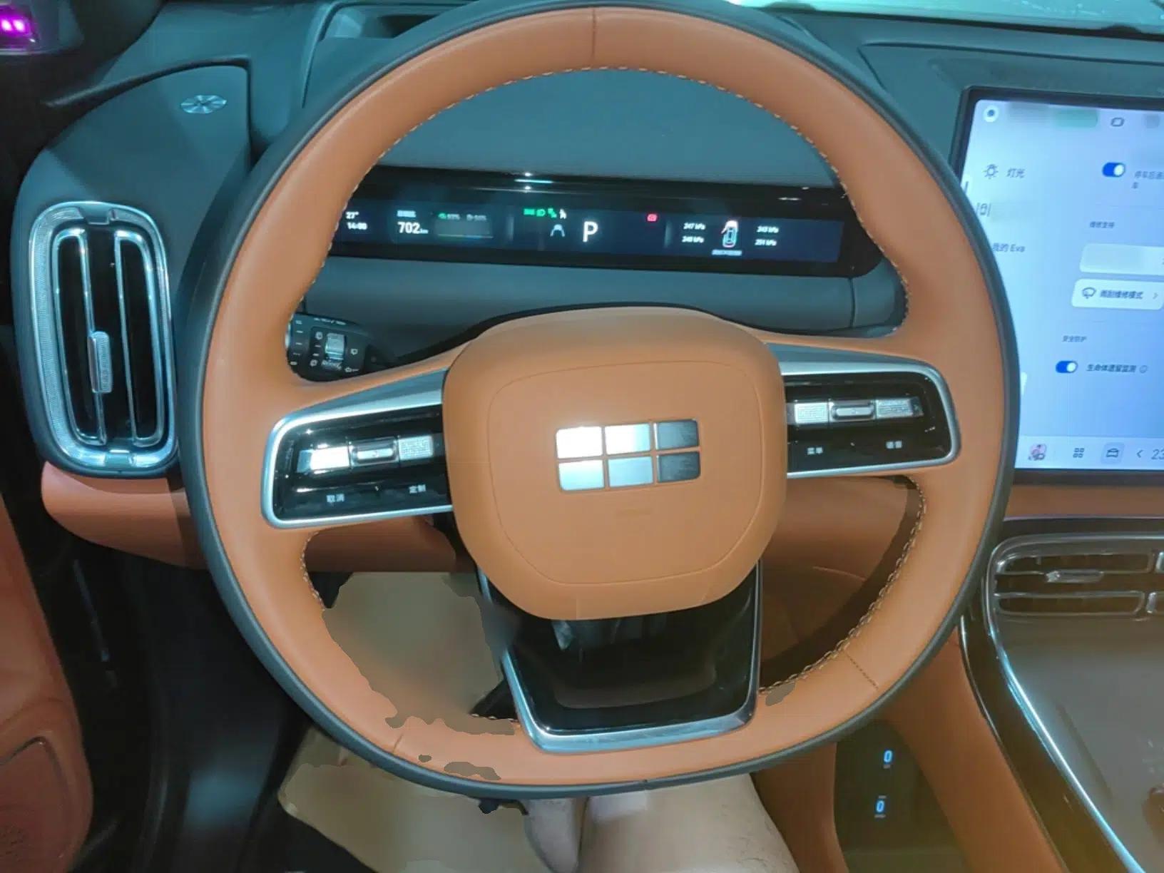 Geely Galaxy M9 2025 Model 210km Four-Wheel-Drive Leading Edition — миниатюра 13