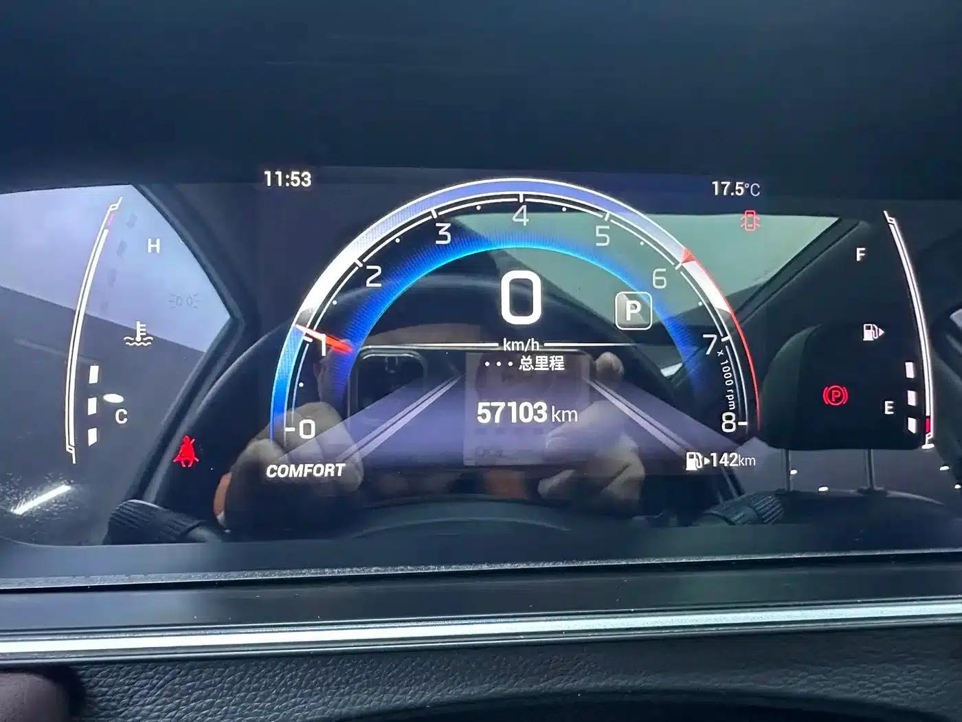 Trumpchi M6 2021 PRO 270T DCT Premium Edition — миниатюра 12