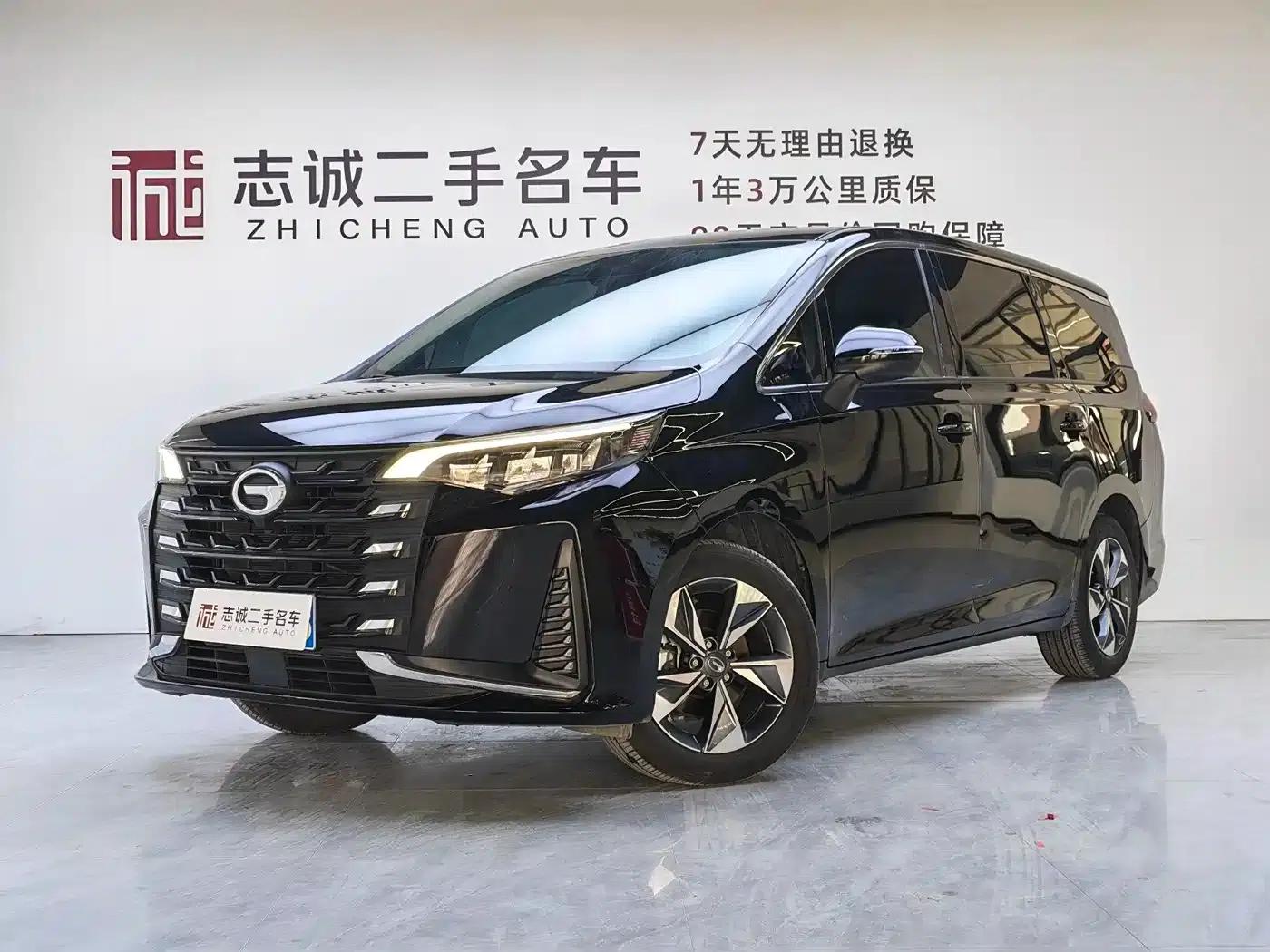 Trumpchi M6 2023 PRO 270T DCT Luxury Edition — миниатюра 1
