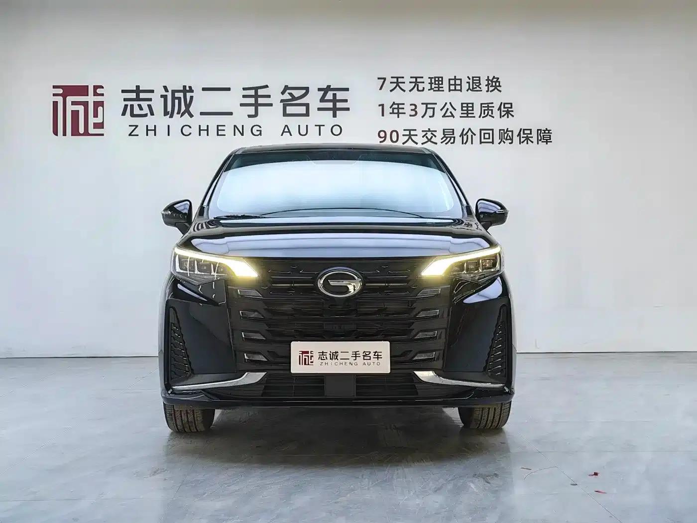 Trumpchi M6 2023 PRO 270T DCT Luxury Edition — миниатюра 2