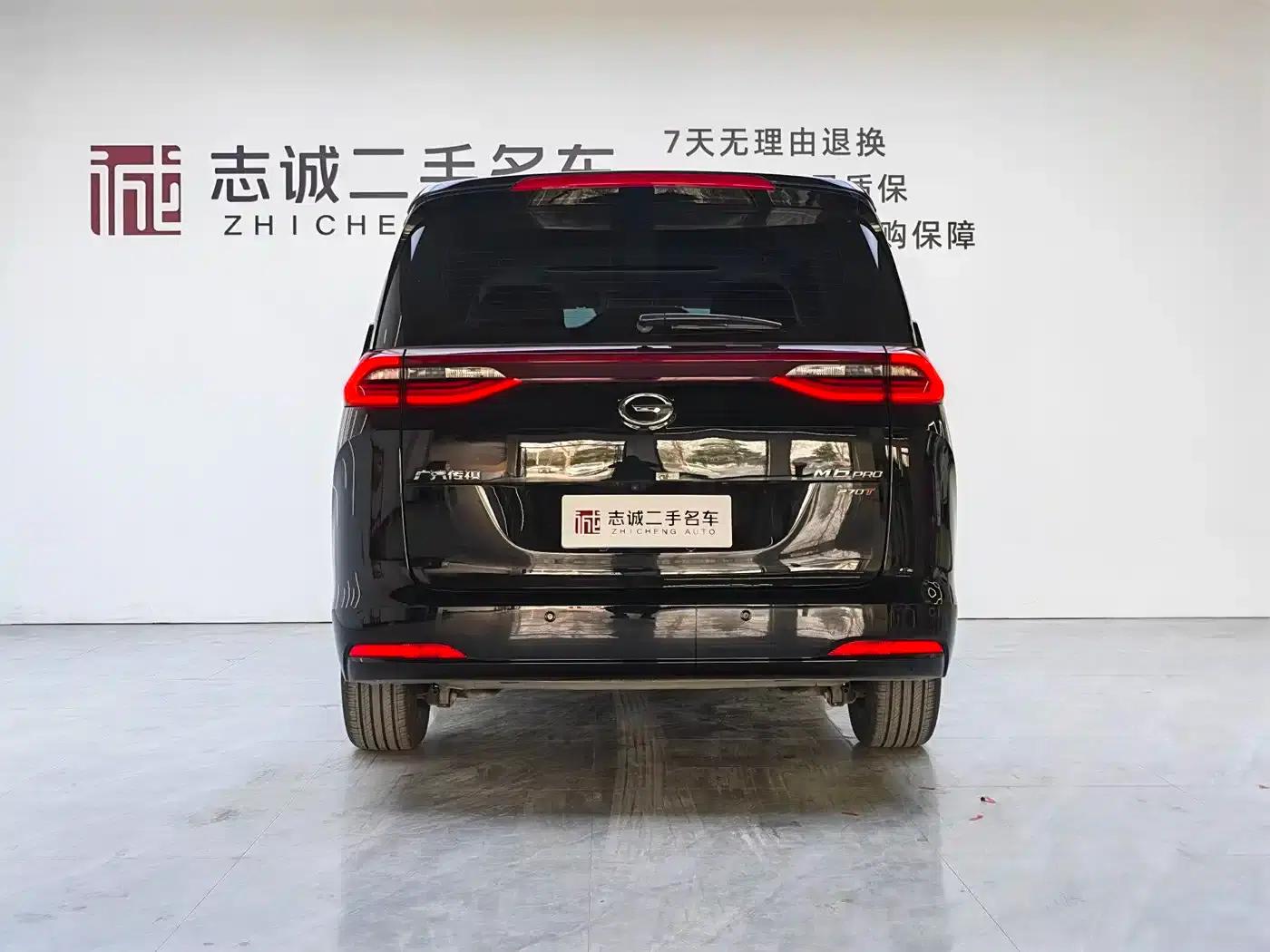 Trumpchi M6 2023 PRO 270T DCT Luxury Edition — миниатюра 3