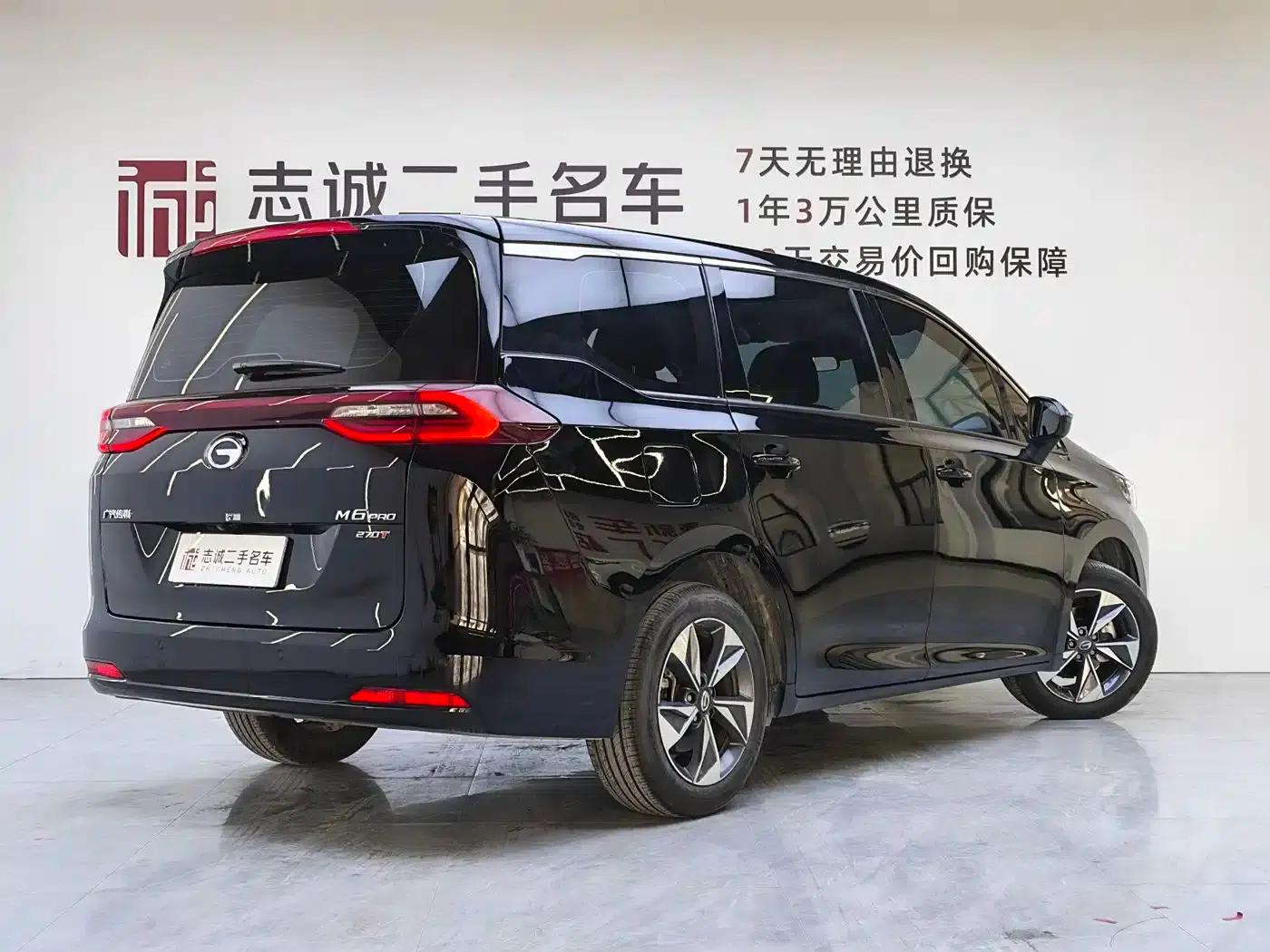 Trumpchi M6 2023 PRO 270T DCT Luxury Edition — миниатюра 5