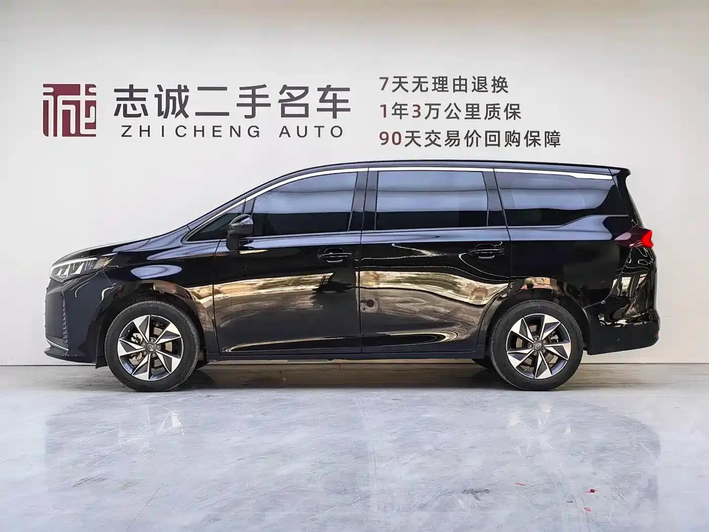 Trumpchi M6 2023 PRO 270T DCT Luxury Edition — миниатюра 6