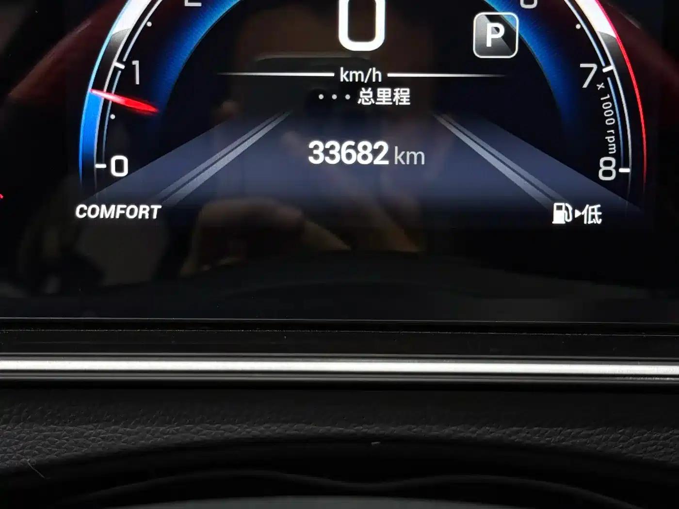 Trumpchi M6 2021 PRO 270T Automatic Luxury Edition — миниатюра 11