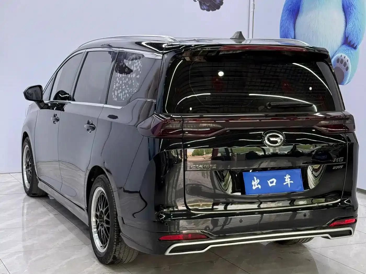 Trumpchi M6 2021 PRO 270T Automatic Luxury Edition — миниатюра 14