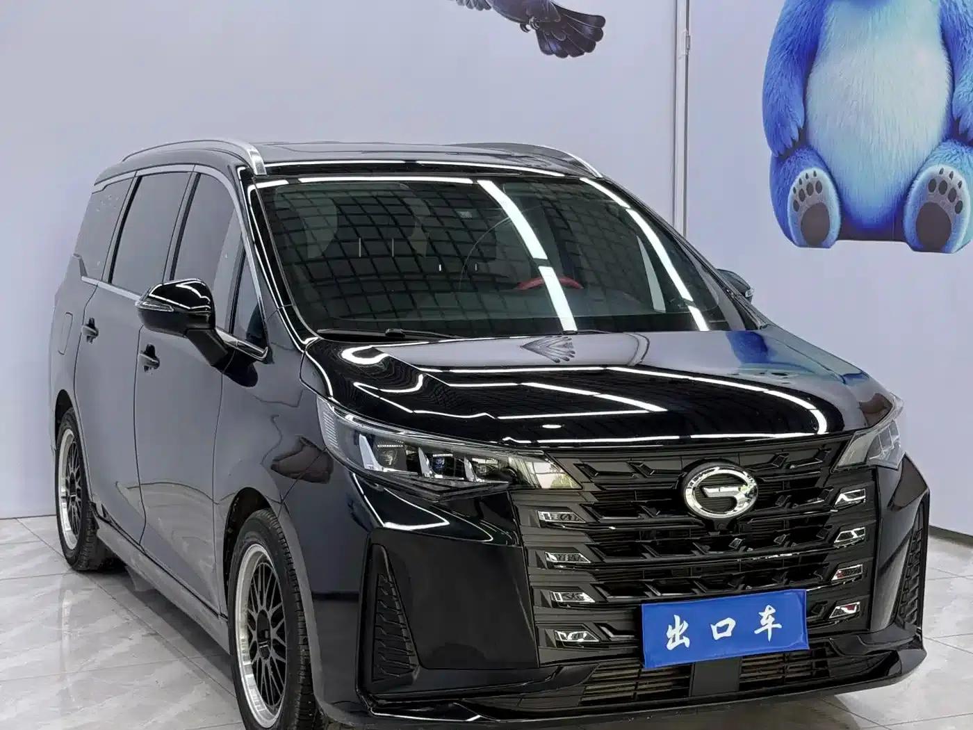 Trumpchi M6 2021 PRO 270T Automatic Luxury Edition — миниатюра 5