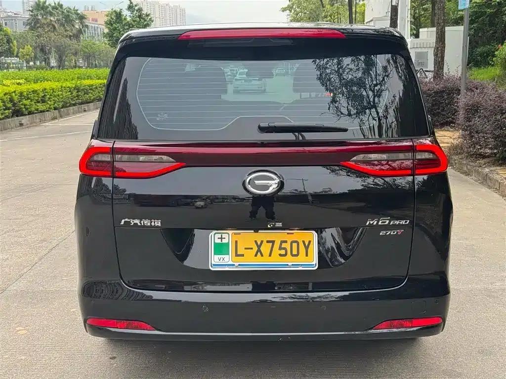 Trumpchi M6 2023 PRO 270T DCT Luxury Edition — миниатюра 11