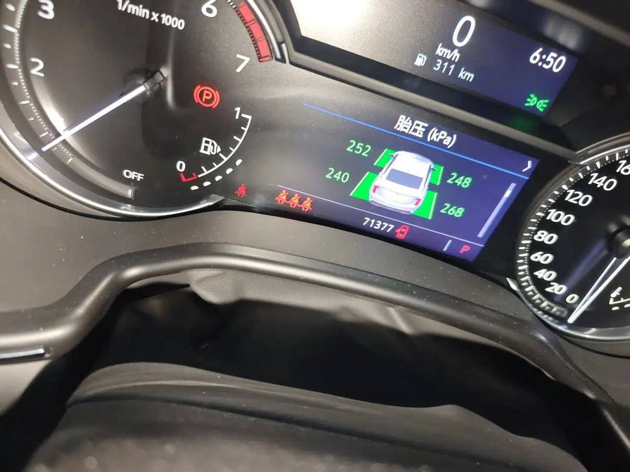 Cadillac CT5 2021 28T Luxury Model — миниатюра 13